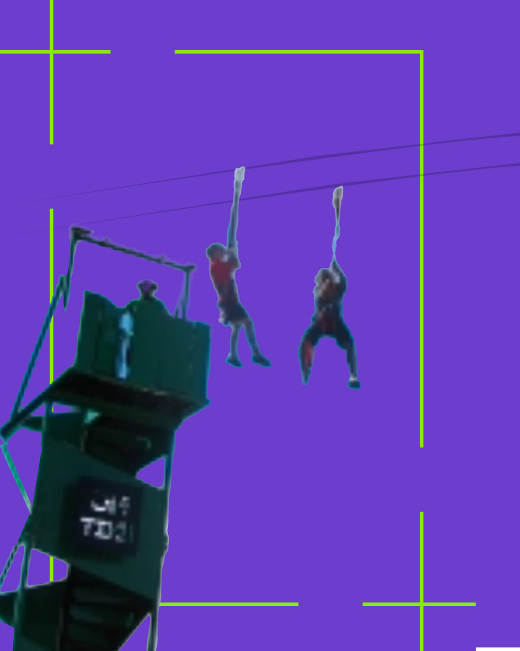 Mobile Zipline Tower (Call for Quotation)