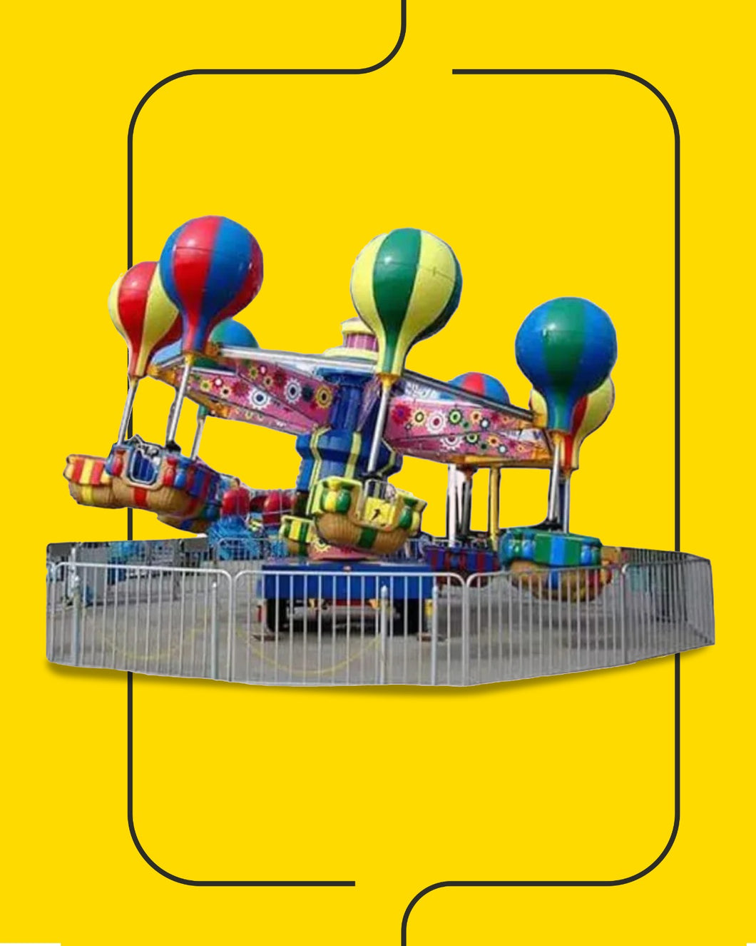 بالون السامبا - طلب عرض أسعار