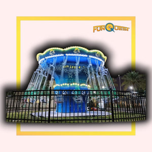 Swing Ride- Call for Quotation